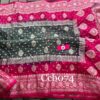 Pure crushed crape bhandhini - Image 7