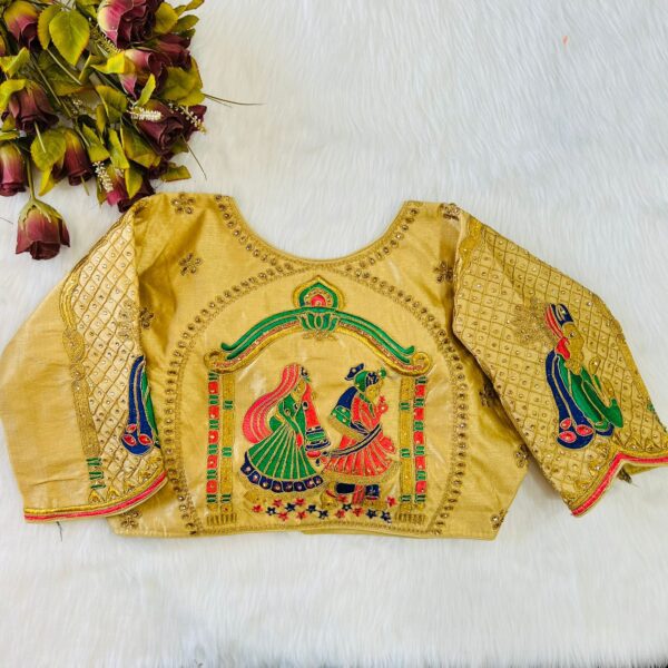BRIDAL BLOUSE