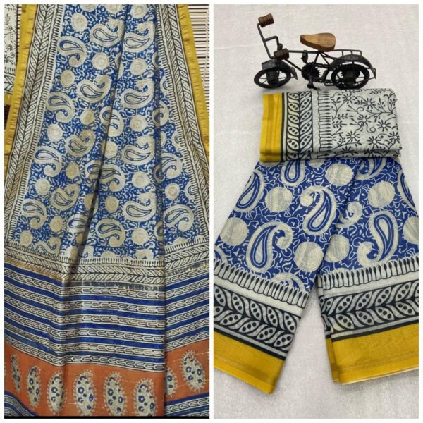Saree - Image 5