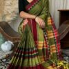 Handloom Saree - Image 10