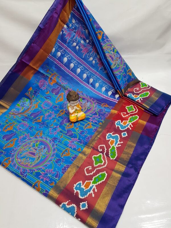 Tripura Silk Sarees - Image 28