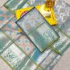 Shining Tissue Sarees - Image 14