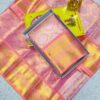 Shining Tissue Sarees - Image 18