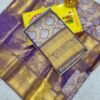 Shining Tissue Sarees