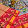 Tissue Silk Saree - Image 12