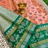 Tissue Silk Saree - Image 13