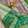 Tissue Silk Saree - Image 14