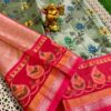 Tissue Silk Saree - Image 15