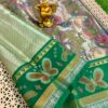 Tissue Silk Saree - Image 16