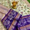 Tissue Silk Saree - Image 17