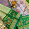 Tissue Silk Saree - Image 18