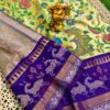 Tissue Silk Saree - Image 10