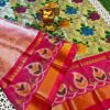 Tissue Silk Saree - Image 7