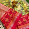 Tissue Silk Saree - Image 6