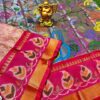 Tissue Silk Saree - Image 5