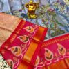 Tissue Silk Saree - Image 3