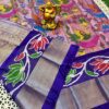 Tissue Silk Saree - Image 2