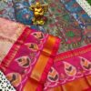 Tissue Silk Saree