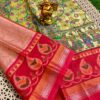 Tissue Silk Saree - Image 11