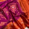 Banarasi Saree - Image 2