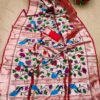 Paithani Saree - Image 2